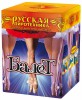 Фейерверк с фонтаном  Балет ** - Интернет-магазин пиротехники: салюты, фейерверки