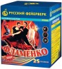Батарея салюта Фламенко (25 залпов) - Интернет-магазин пиротехники: салюты, фейерверки