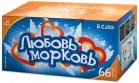 Батарея салюта Любовь-Морковь (66 залпов) - Интернет-магазин пиротехники: салюты, фейерверки