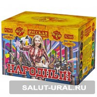 Батарея салюта Народный (48 залпов) - Интернет-магазин пиротехники: салюты, фейерверки