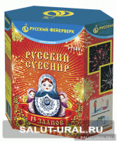 Батарея салюта Русский сувенир  (13 залпа)  - Интернет-магазин пиротехники: салюты, фейерверки