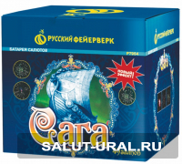 Батарея салютов Сага (49 залпов) - Интернет-магазин пиротехники: салюты, фейерверки