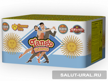 Батарея салюта Танго (100 залпов) - Интернет-магазин пиротехники: салюты, фейерверки