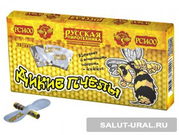 Летающий фейерверк Дикие пчелы (12 шт.)  - Интернет-магазин пиротехники: салюты, фейерверки