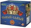 Батарея салюта Самый Самый (88 залпов) - Интернет-магазин пиротехники: салюты, фейерверки