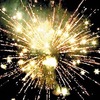Батарея салюта Самый Самый (88 залпов) - Интернет-магазин пиротехники: салюты, фейерверки