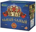 Батарея салюта Самый Самый (88 залпов) - Интернет-магазин пиротехники: салюты, фейерверки
