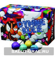 Дымные шарики DYMNE KULE   - Интернет-магазин пиротехники: салюты, фейерверки
