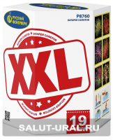 Батарея салюта XXL (19 залпов)  - Интернет-магазин пиротехники: салюты, фейерверки