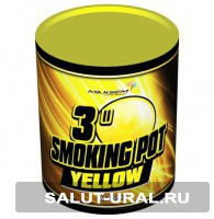Цветной дым  SMOKING POT YELLOW желтый (60 сек) - Интернет-магазин пиротехники: салюты, фейерверки