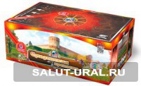 Батарея салюта Смоленская крепость(150 залпов) с фонтаном - Интернет-магазин пиротехники: салюты, фейерверки