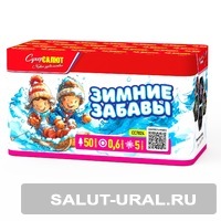 Батарея салюта Зимние забавы (50 залпов) - Интернет-магазин пиротехники: салюты, фейерверки