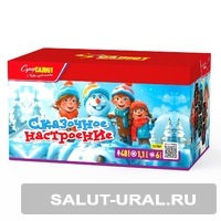 Батарея салюта Сказочное настроение (48 залпов)  - Интернет-магазин пиротехники: салюты, фейерверки