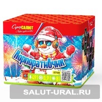 Батарея салюта Корпоративчик  (49 залпов)  - Интернет-магазин пиротехники: салюты, фейерверки