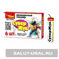 Вращающийся фейерверк СуперЖук (6 шт.) - Интернет-магазин пиротехники: салюты, фейерверки