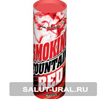 Факел дымовой SMOKING FOUNTAIN красный - Интернет-магазин пиротехники: салюты, фейерверки