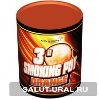 Цветной дым  SMOKING POT ORANGE оранжевый (60 сек) - Интернет-магазин пиротехники: салюты, фейерверки
