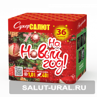 Батарея салюта На новый год  (36 залпов) - Интернет-магазин пиротехники: салюты, фейерверки
