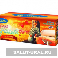 Батарея салюта Самый лучший день!  (178 залпов)  - Интернет-магазин пиротехники: салюты, фейерверки