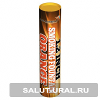 Факел дымовой SMOKING FOUNTAIN ORANGE оранжевый (60 сек) - Интернет-магазин пиротехники: салюты, фейерверки