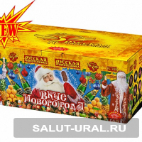 Батарея салюта Вкус Нового года (88 залпов) ** - Интернет-магазин пиротехники: салюты, фейерверки
