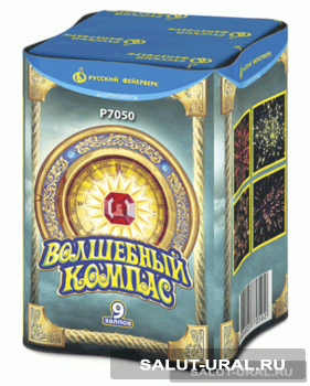Батарея салютов Волшебный компас (9 залпов)  - Интернет-магазин пиротехники: салюты, фейерверки