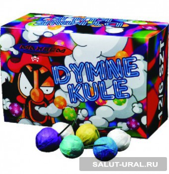 Дымные шарики DYMNE KULE   - Интернет-магазин пиротехники: салюты, фейерверки