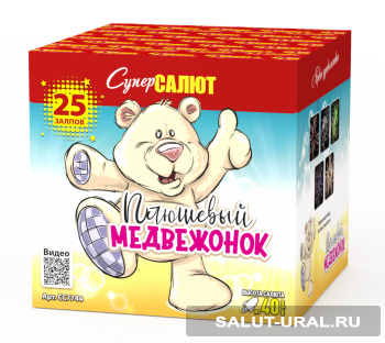 Батарея салюта Плюшевый медвежонок (25 залпов)  - Интернет-магазин пиротехники: салюты, фейерверки