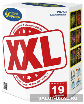 Батарея салюта XXL (19 залпов)  - Интернет-магазин пиротехники: салюты, фейерверки