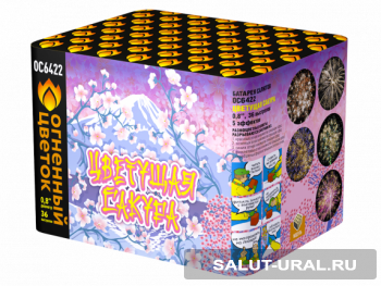 Батарея салюта Цветущая сакура (36 залпов)  - Интернет-магазин пиротехники: салюты, фейерверки