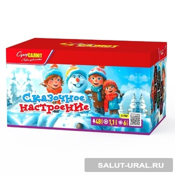 Батарея салюта Сказочное настроение (48 залпов)  - Интернет-магазин пиротехники: салюты, фейерверки