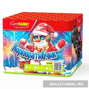 Батарея салюта Корпоративчик  (49 залпов)  - Интернет-магазин пиротехники: салюты, фейерверки